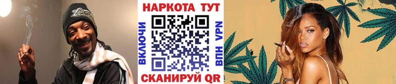Купить наркоту Луховицы МДМА  Бошки Шишки  КОКАИН  МЕФ  ГАШИШ 