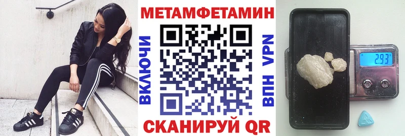 АМФ Premium Луховицы