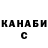 КЕТАМИН VHQ Ernest1k