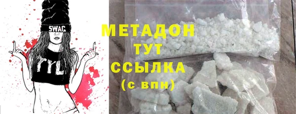 дмт Баксан