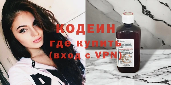 дмт Баксан