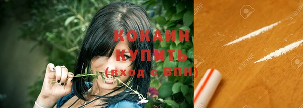 гашик Балабаново