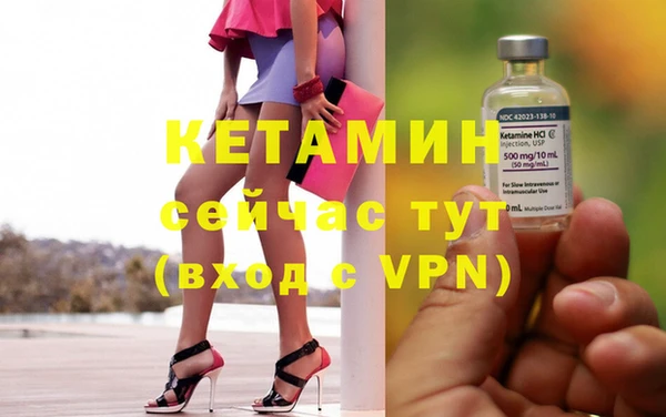 гашик Балабаново