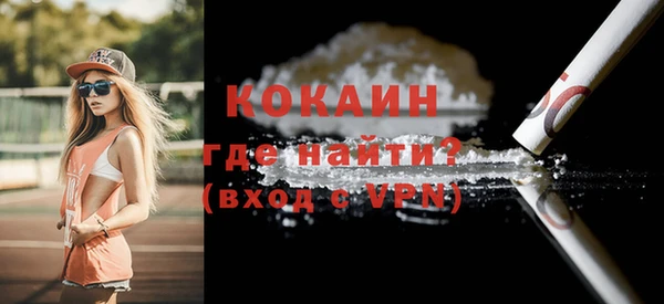 дмт Баксан