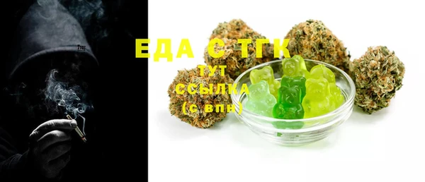 дмт Баксан