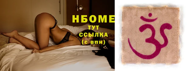 дмт Баксан