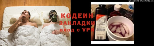 дмт Баксан
