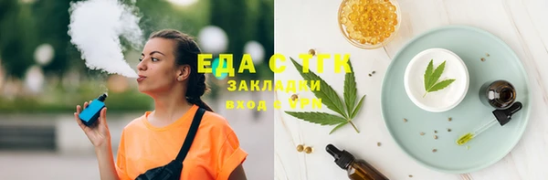 гашик Балабаново