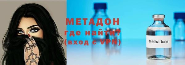гашик Балабаново