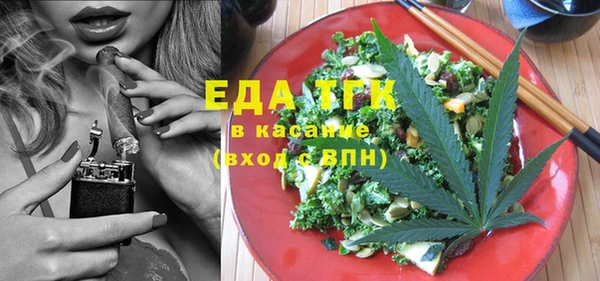 гашик Балабаново