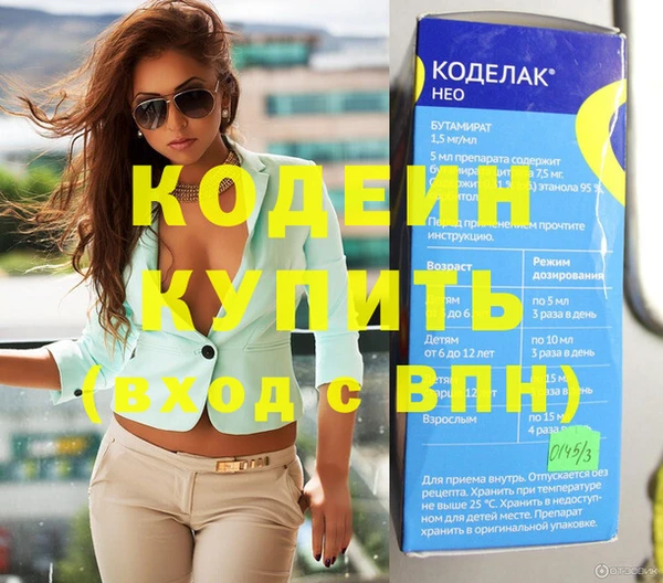 гашик Балабаново