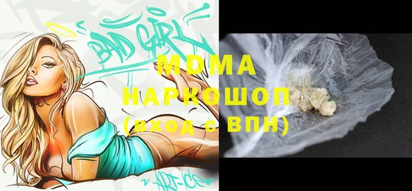 дмт Баксан