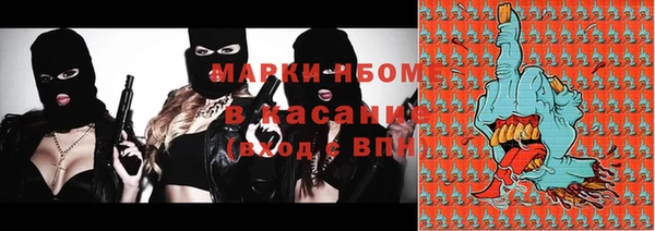 дмт Баксан