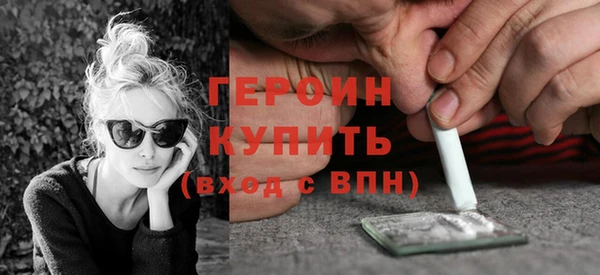 гашик Балабаново