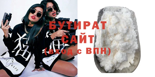 дмт Баксан