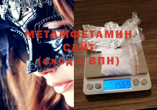 дмт Баксан