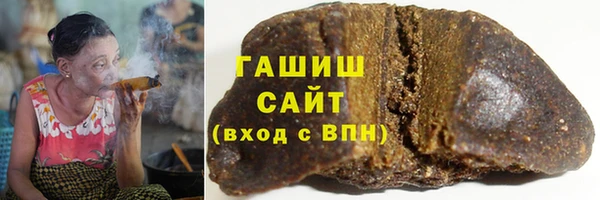 тгк Балахна