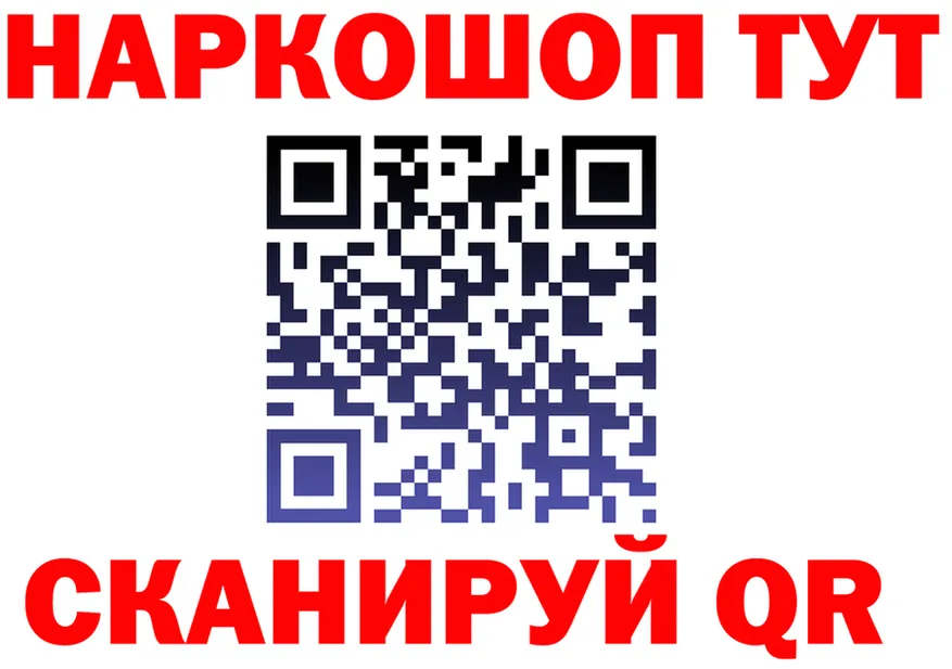 Альфа ПВП СК ТОР площадка MEGA Луховицы