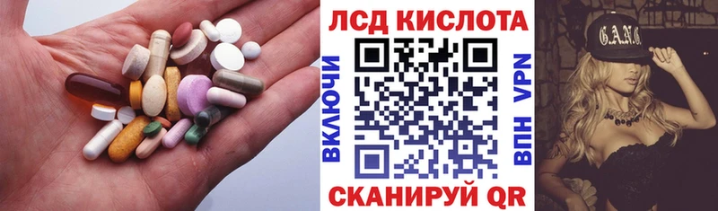 OMG как зайти Луховицы LSD-25 экстази ecstasy