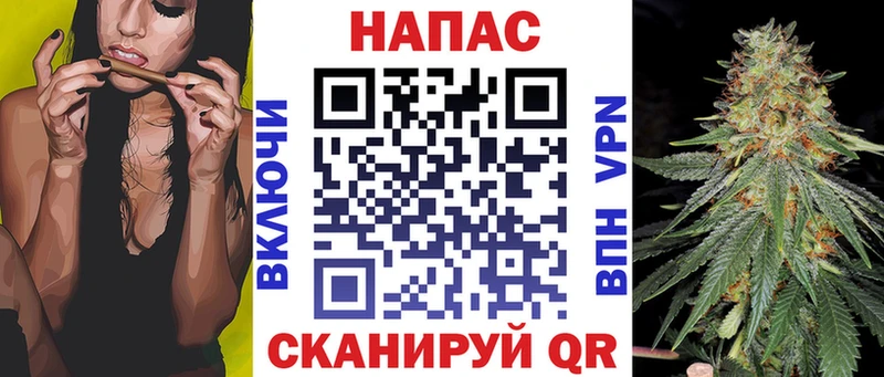 Бошки Шишки ГИДРОПОН  Луховицы 